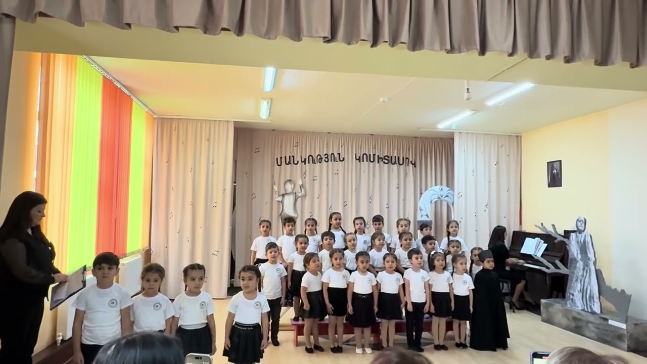 «Մանկություն Կոմիտասով» 🎵🎵🎵