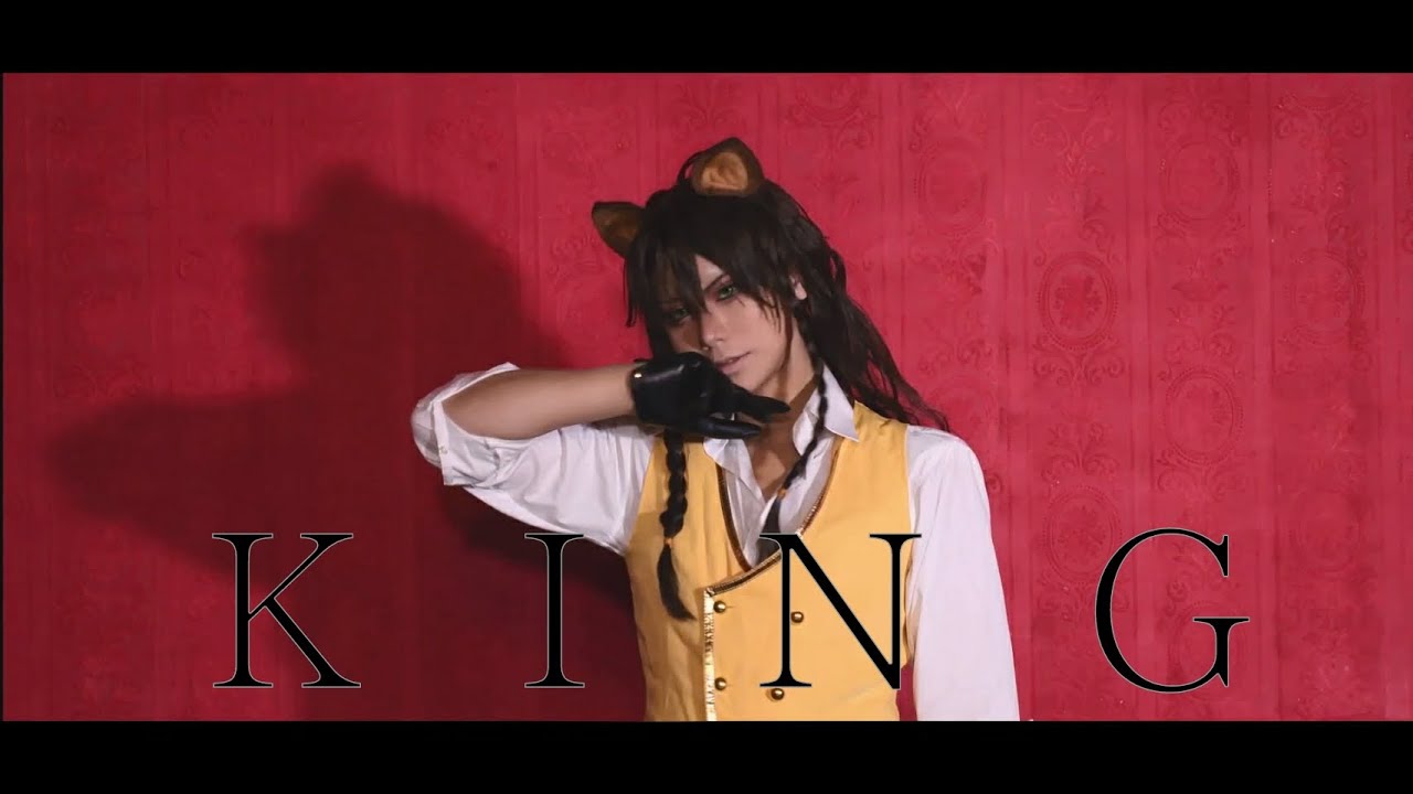 【ツイステ】マレウスとレオナで KING【踊ってみた】