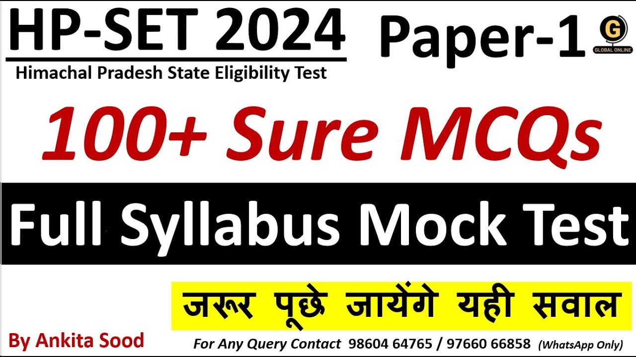 Top 100+ Sure MCQs for HP SET Paper 1 | Full Syllabus Mock Test for Himachal Pradesh SET 2024