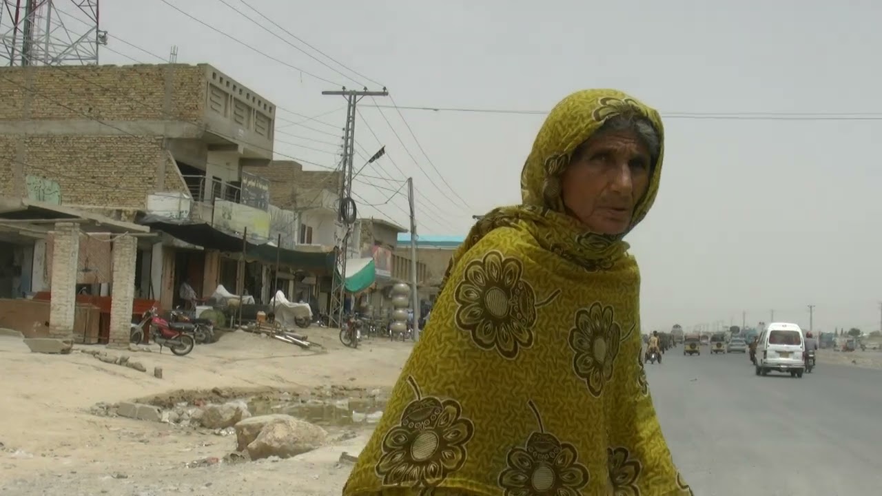 Sariab Road Quetta Balochistan Pakistan