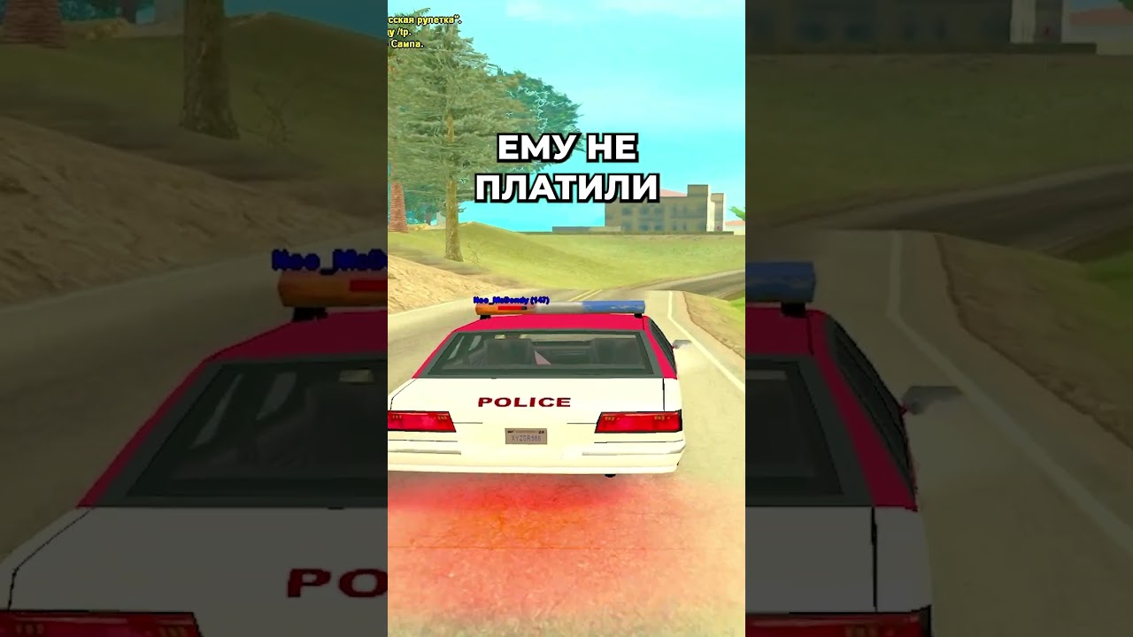 😱 ЗНАМЕНИТОСТИ КОТОРЫЕ ИГРАЛИ в ГТА САМП (gta samp) #самп