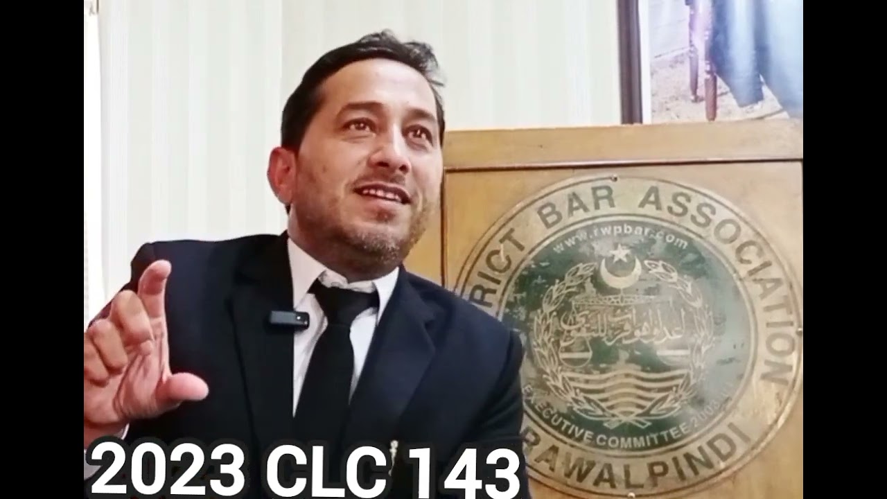 طلائی زیورات/سونا پر جرح کیسے کی جاۓ ، Cross examination on gold ornaments