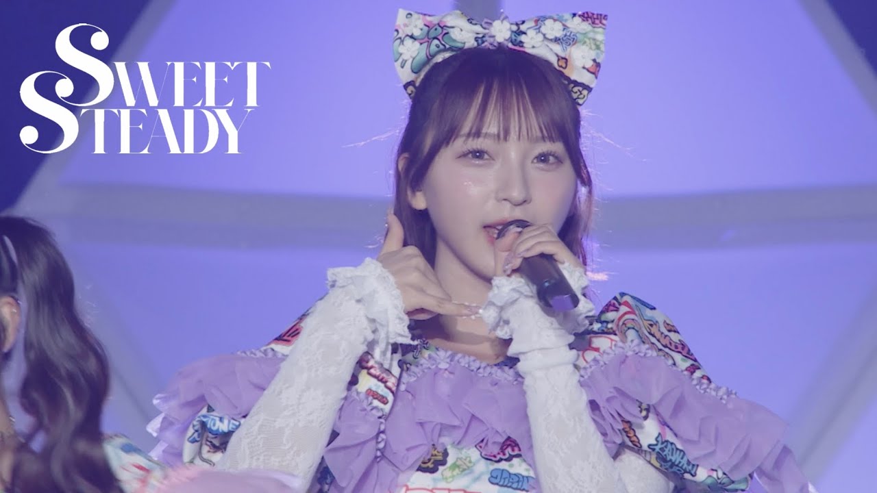 【LIVE映像】SWEET STEADY「Call me, Tell me」📍幕張イベントホール(2025/5/25)