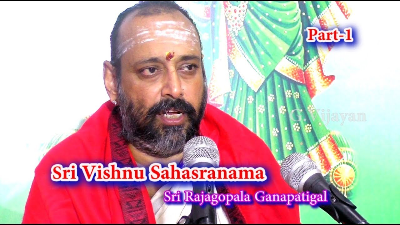 விஷ்ணுவை சரணடைந்தால் | விஷ்ணு சஹஸ்ர நாமம் , விஷ்ணு ஸஹஸ்ர நாமம்