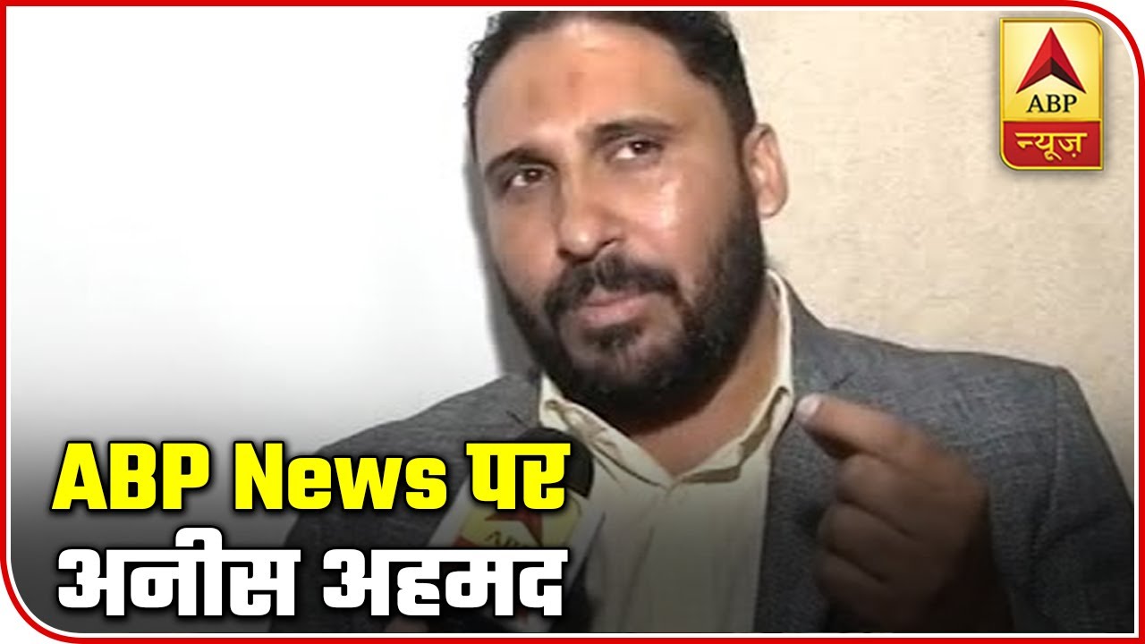 BJP Govt Has No Legal Ground To Ban Us: PFI National Secretary | ABP News