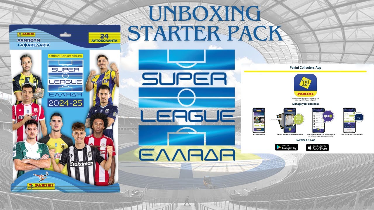 Superleague 2025 Αυτοκόλλητα Stickers Panini Starter Pack και app panini speaker