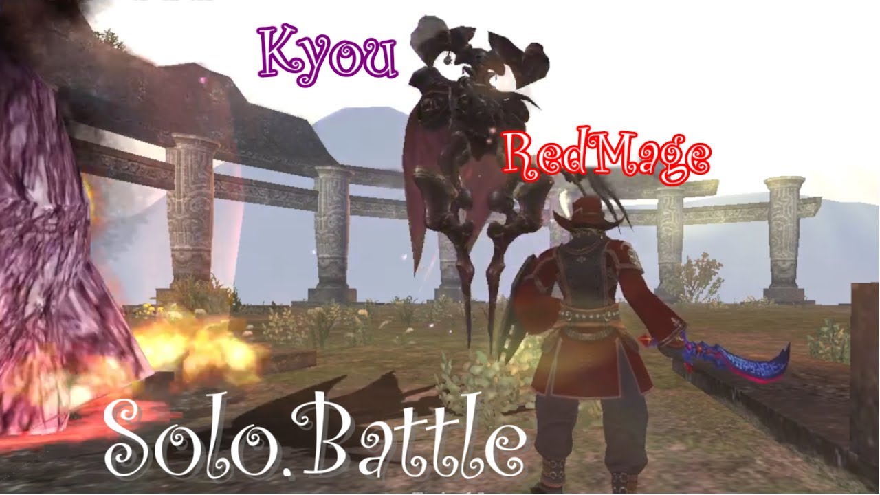 【FF11】香車とタイマン【赤/竜】- FFXI Kyou RDM Solo No Trust -