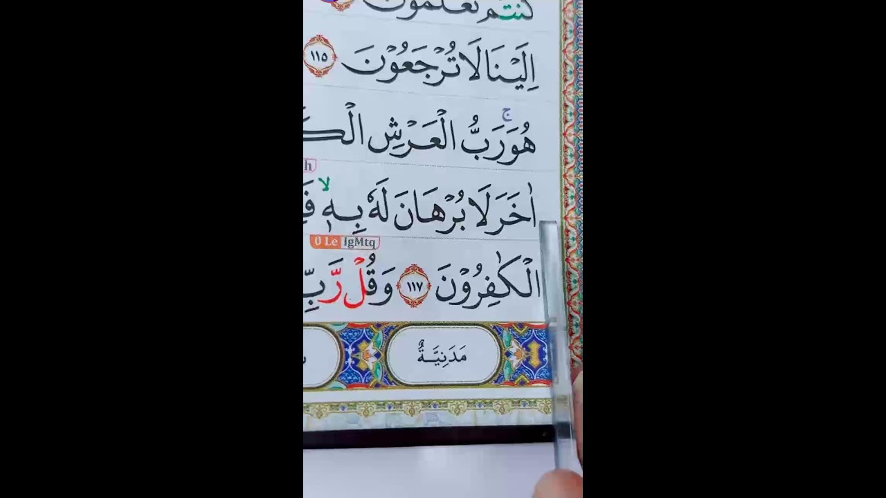 ngaji bareng sampai lancar, insyaallah!