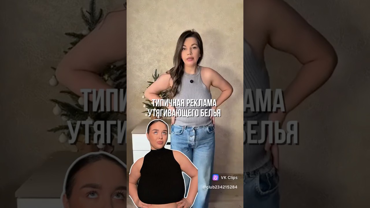 Майку проверила лично!Она действительно работает 😱Артикул wb: #446424314 #613974142