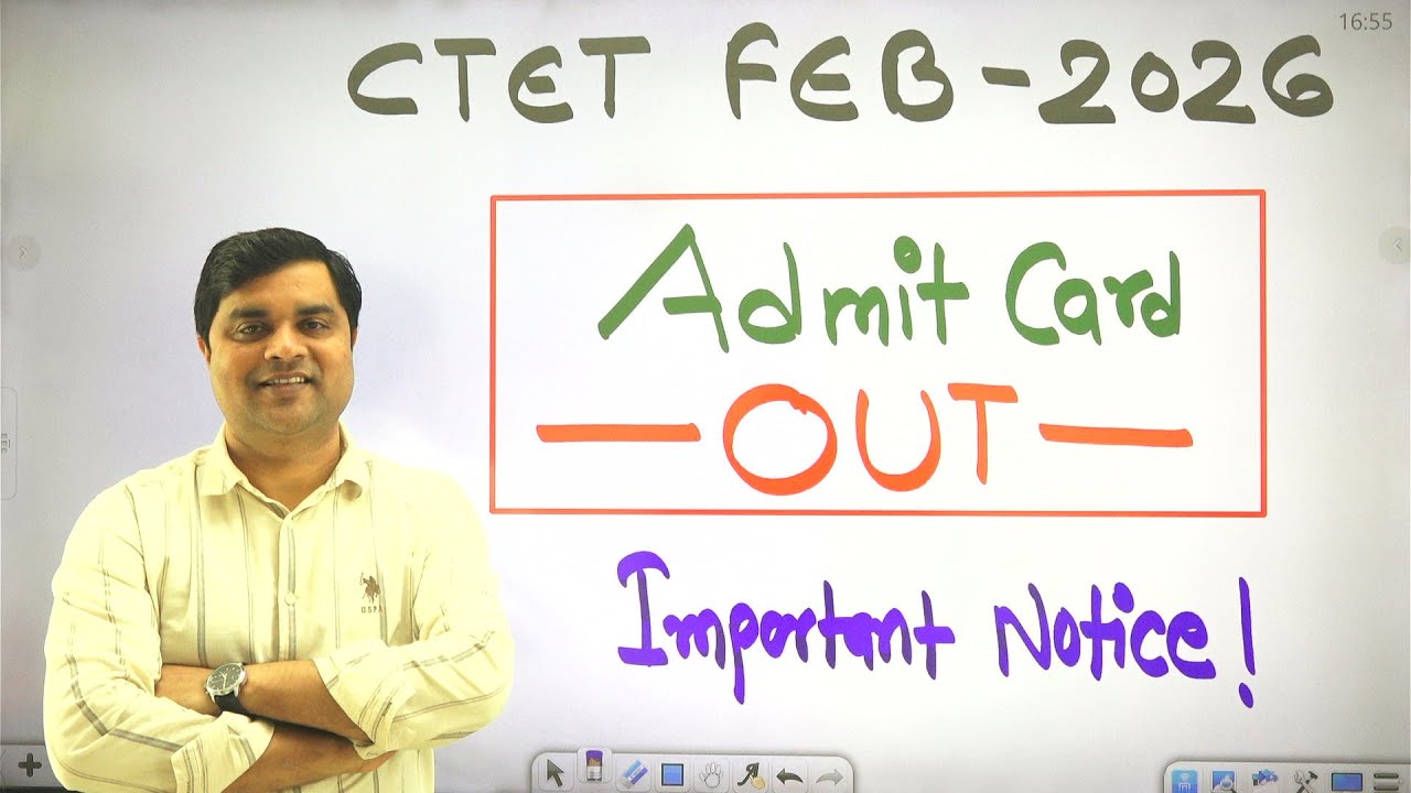 CTET 2026 February Exam: Admit Card OUT Now.Latest Update by Sandeep Tiwari