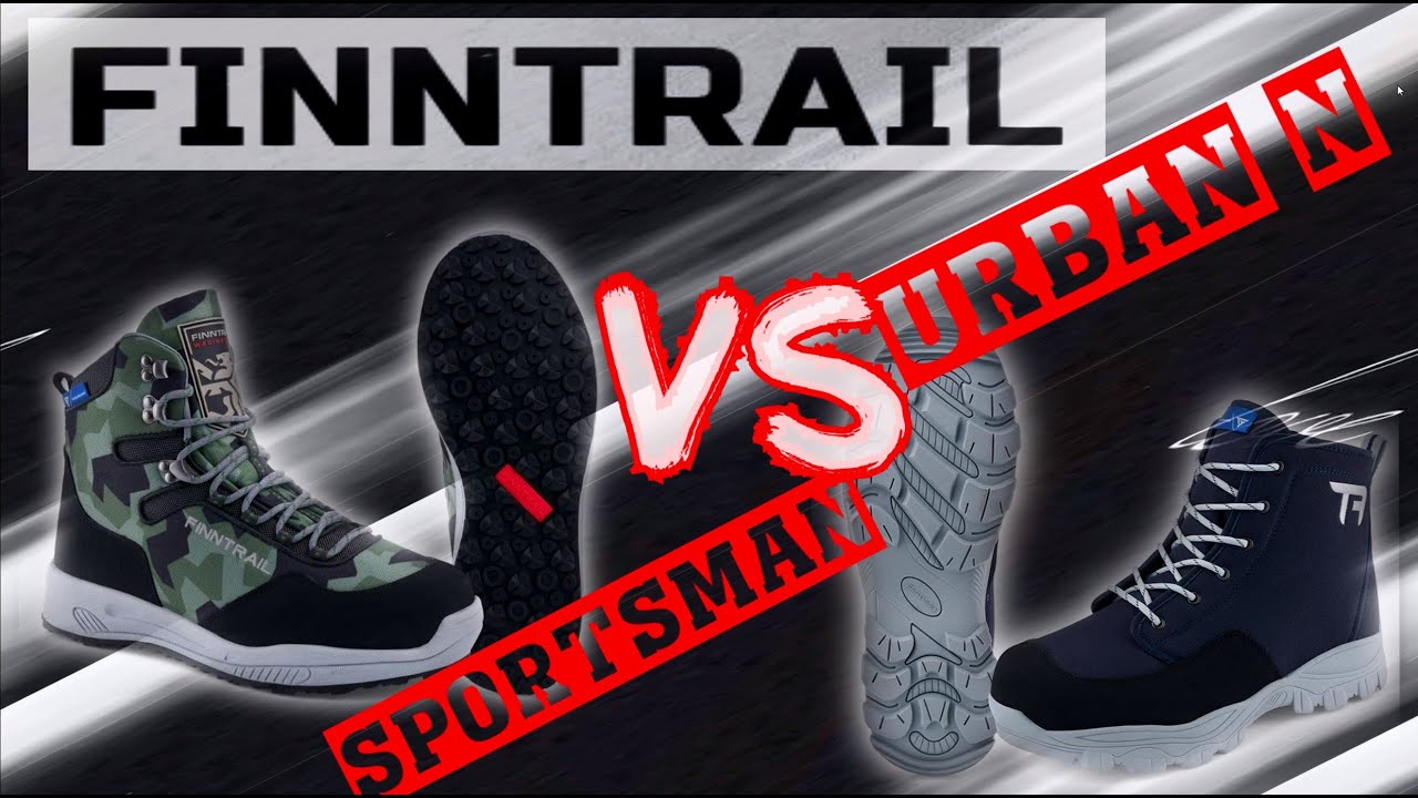 Сравнение , БОТИНКИ Finntrail  SPORTSMAN CAMOARMY vs Finntrail URBAN N