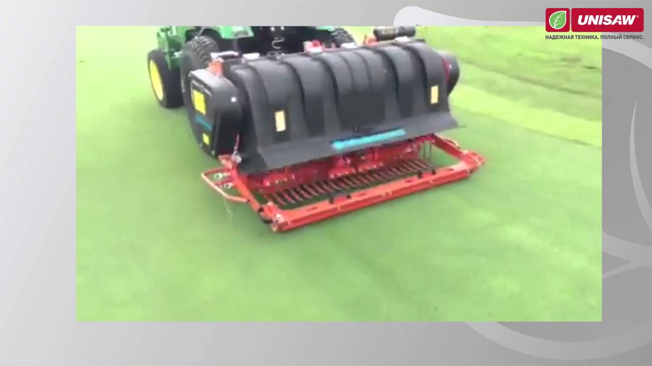 Wiedenmann Terra Spike SL