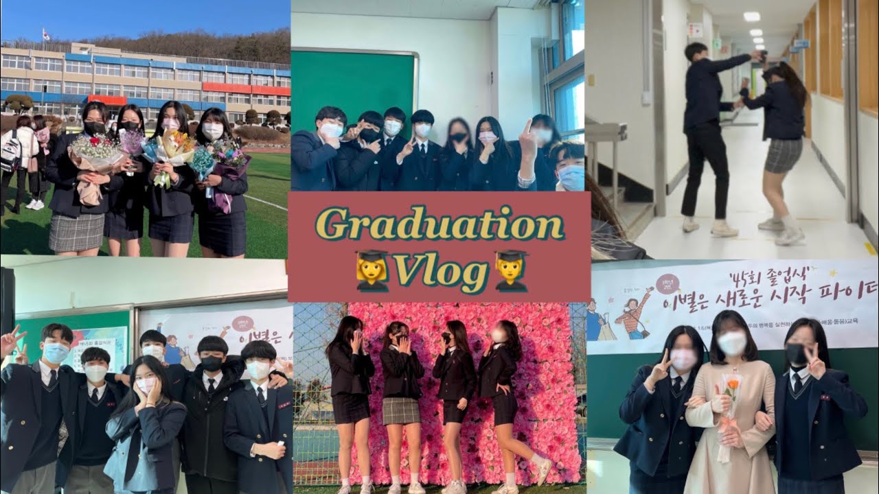 중학교 마지막 졸업식 VLOG🧑‍🎓😭😭#졸업식  #졸업식브이로그  #중학교