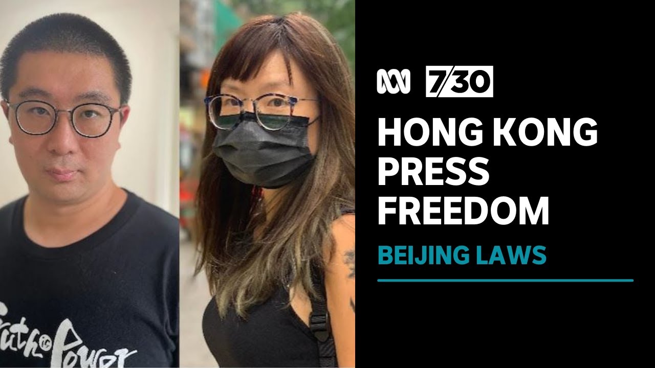 Former Apple Daily reporters speak out about concerns over press freedom in Hong Kong | 7.30