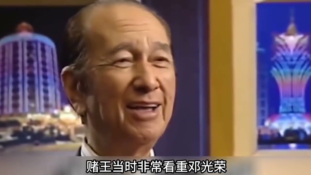 刘銮雄都不敢惹的邓光荣，晨跑竟被人当街追砍，他到底得罪了谁？
