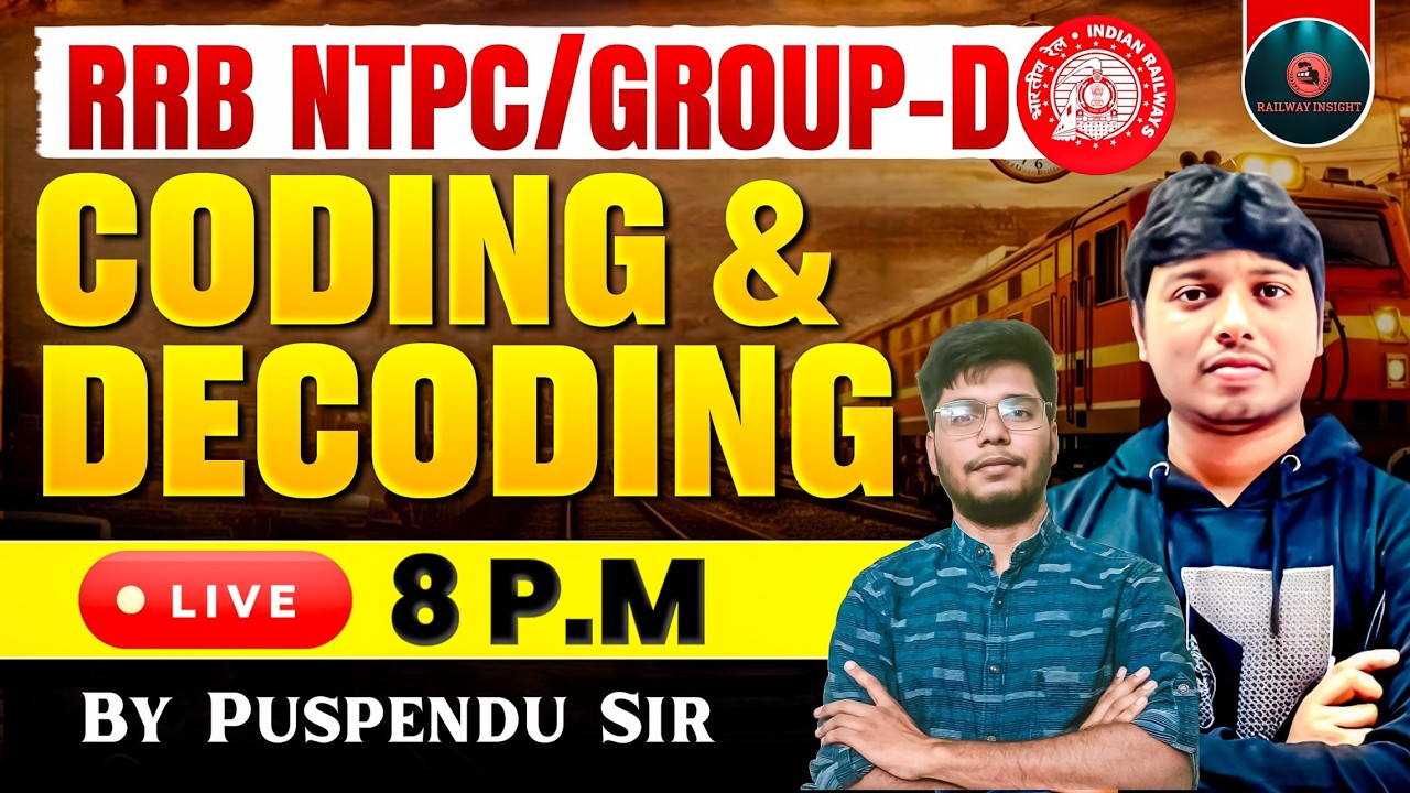 RRB Reasoning Coding Decoding | Railway Exam 2026 Preparation | NTPC, Group D, ALP #rrbntpc #rrb