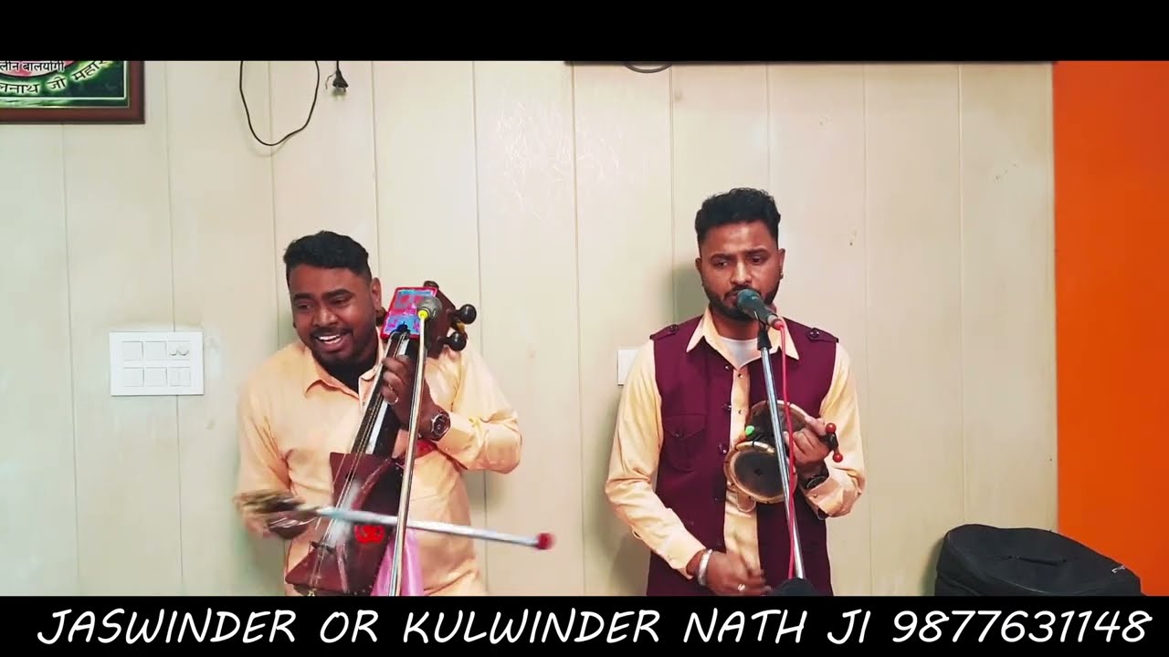 सुने पैड़ी कौन कौन से देवी देवताओं का पहरा है कंसपुर गद्दी में | rakesh nath ji