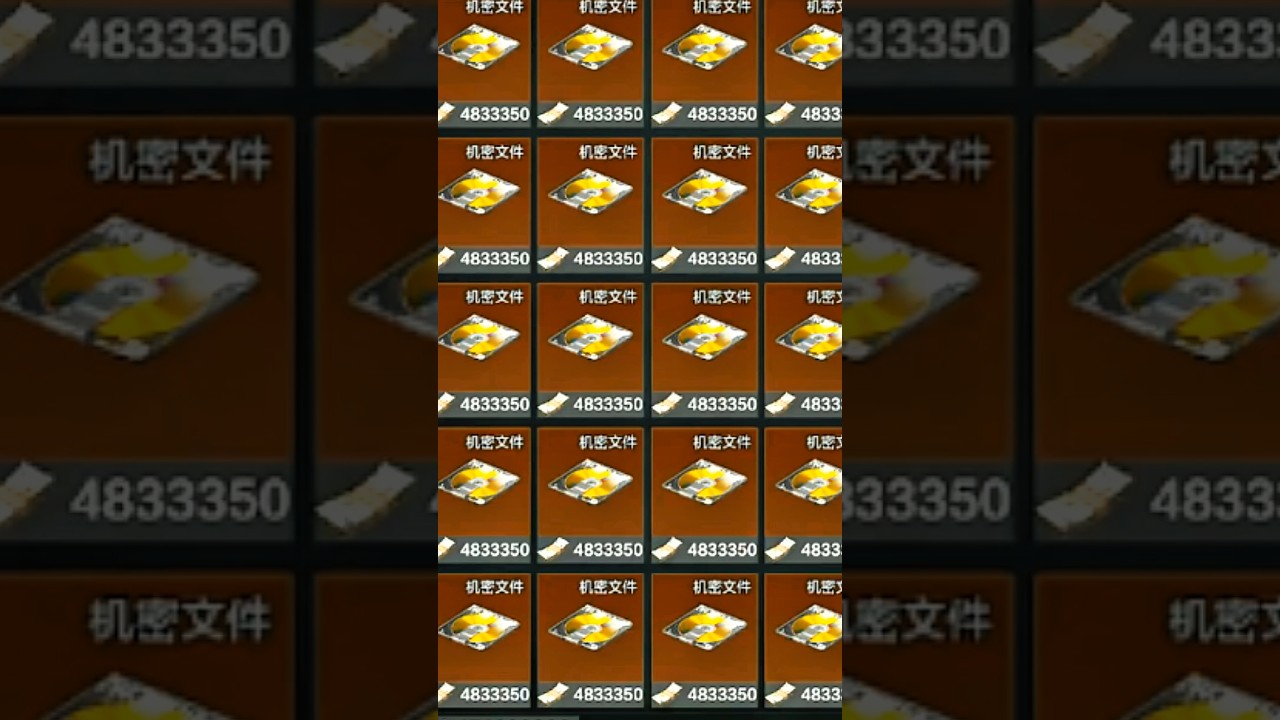 Only in chinese version 🤑🥹 #arenabreakout