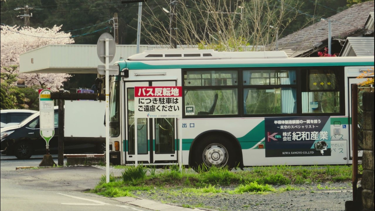 【バス走行音】遠鉄バス　KC-MP747M　浜松200か・104　56萩丘都田線　都田駅前～浜松駅（全区間）