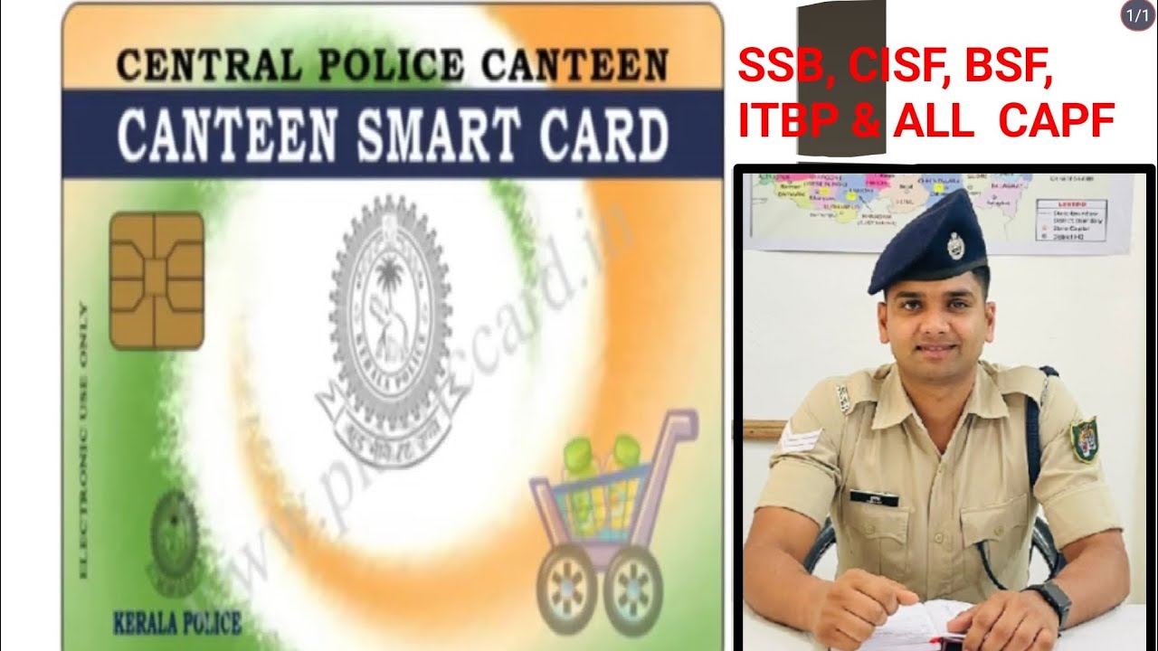 Kandriya police canteen card(KPKB Card) ONLINE REGISTRATION for SSB, CISF, BSF, ITBP AND ALL CAPF 🚨🚨