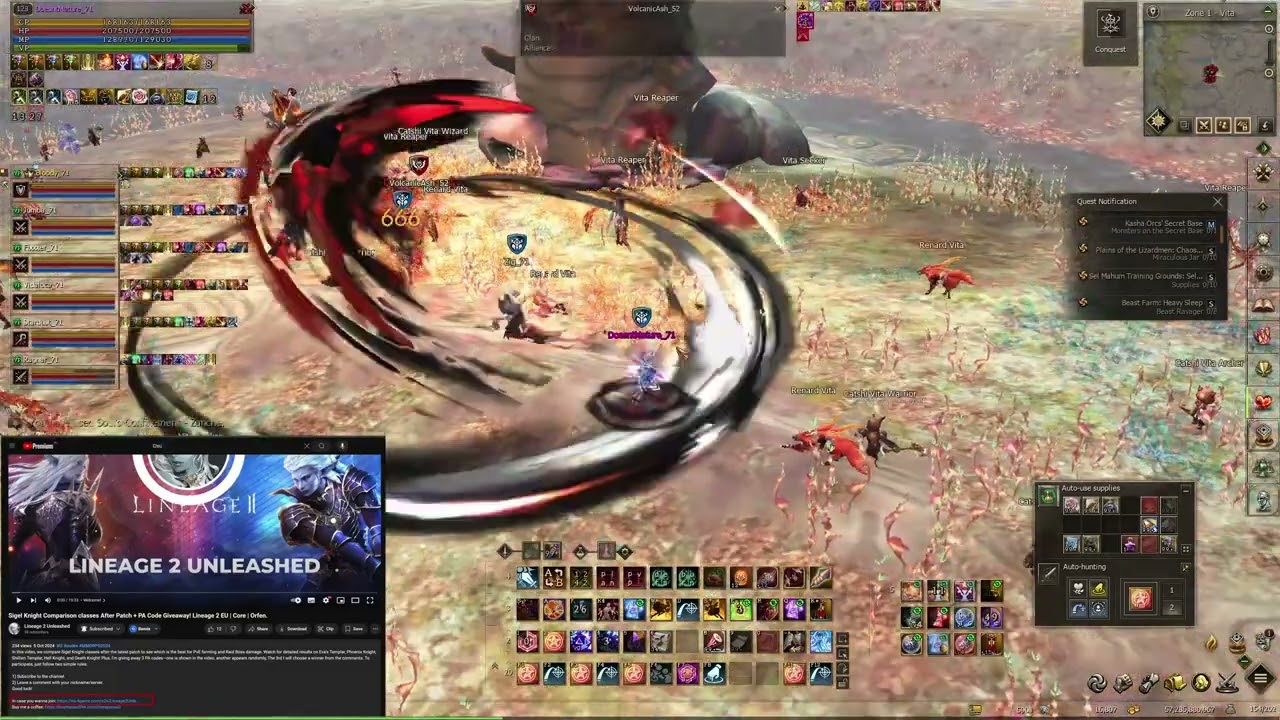 Lineage 2 EU: Core vs Orfen figth for spot. #pvp