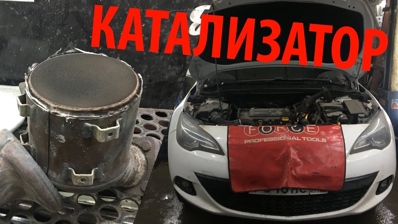 Opel Astra GTC 1.4 Turbo удаление катализатора, двойной выхлоп [PG]