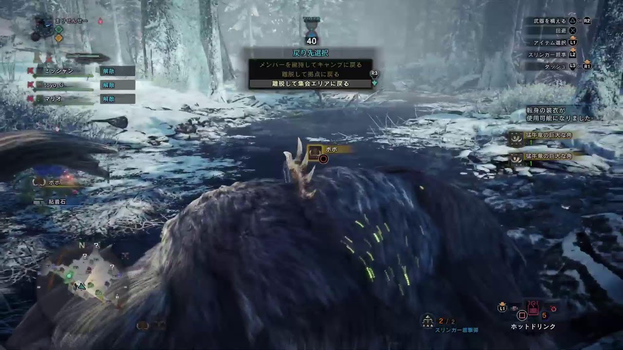 [MONSTER  HUNTER IB ]初見初心者#22 ストーリーをガッツリと(PS版)【参加型概要欄必読】