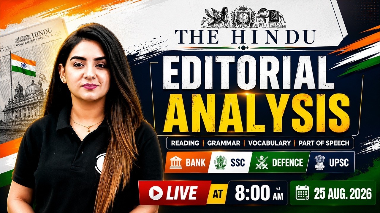 The Hindu Editorial Analysis | 25th Aug 2026 | Newspaper, Reading, Vocab, MCQs | by Anchal Ma'am