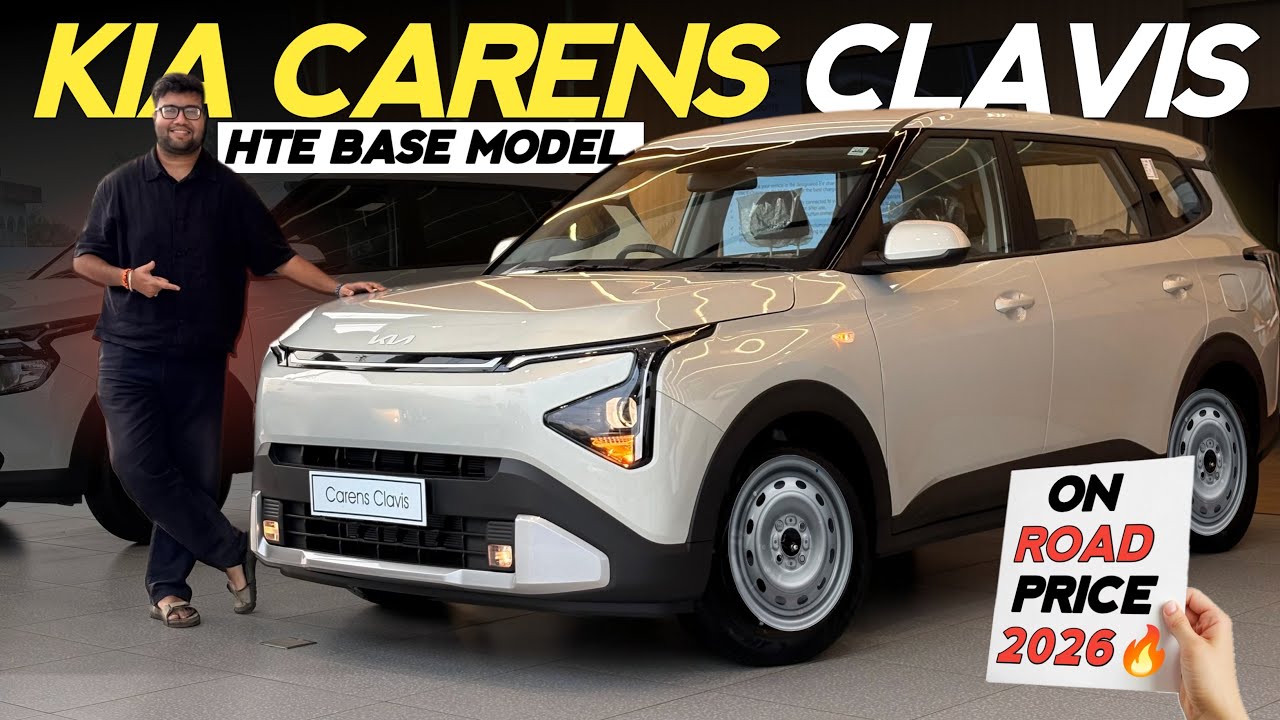 Perfect 7 Seater🔥 2026 NEW Kia Carens Clavis Base Model - New On Road Price, Full Review ✅