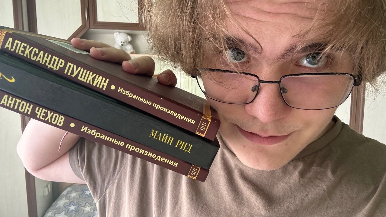 читаем Пушкина под фри рэп биты (ну и ещё там разных классиков)
