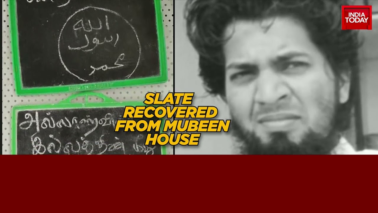 Notes On Kafirs, Muslims, Jihad Found At Coimbatore Blast Accused&rsquo;s Home