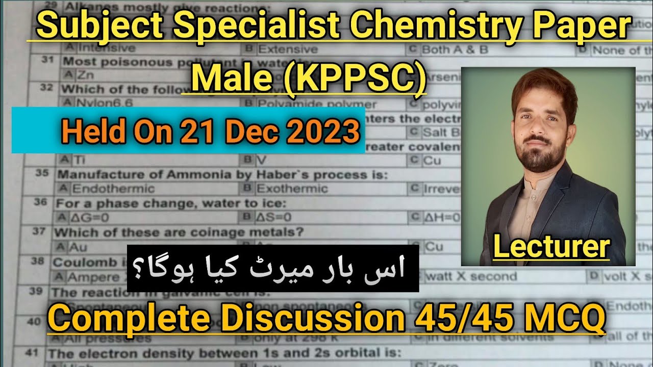 KPPSC SS Chemistry Paper solved, Held on 21 Dec 2023|Complete Solution by MJS Sir|Expected Merit