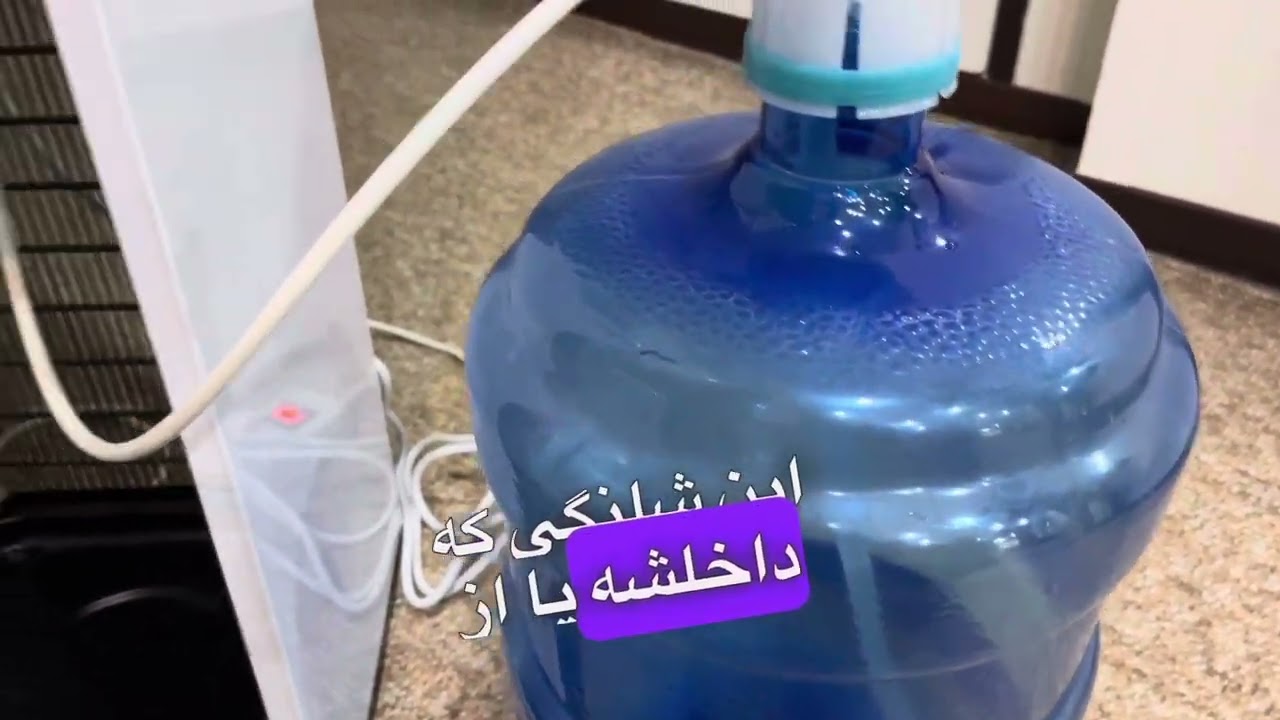 هواگیری ابسردکن تمام لمس مدیا/…#تعمیرات #آموزش #مبرد #کولرگازی #یخچال #ترفند #فن #ترند #اهواز