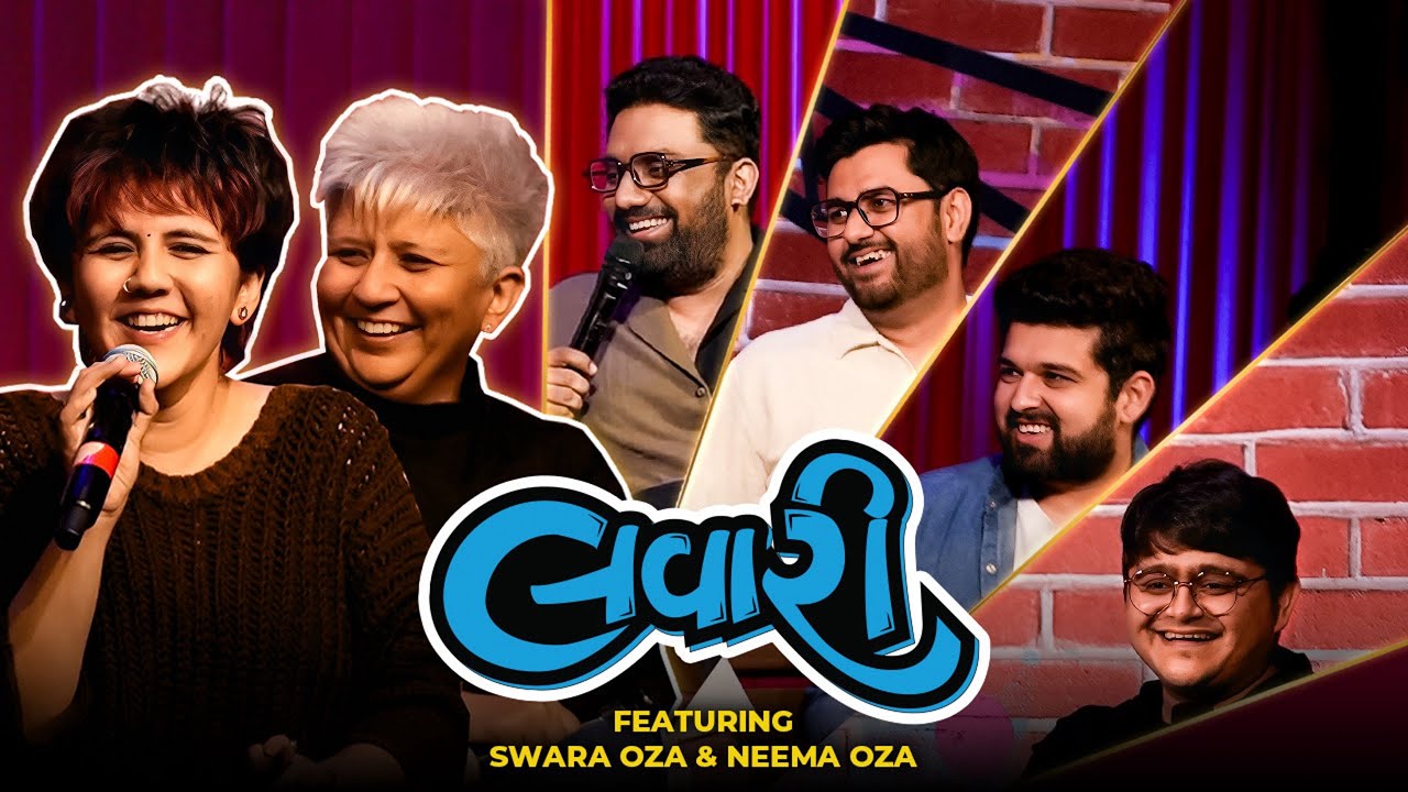 The Lavari Show Ep. 92 | ft. @SwaraOza & Neema Oza | The Comedy Factory