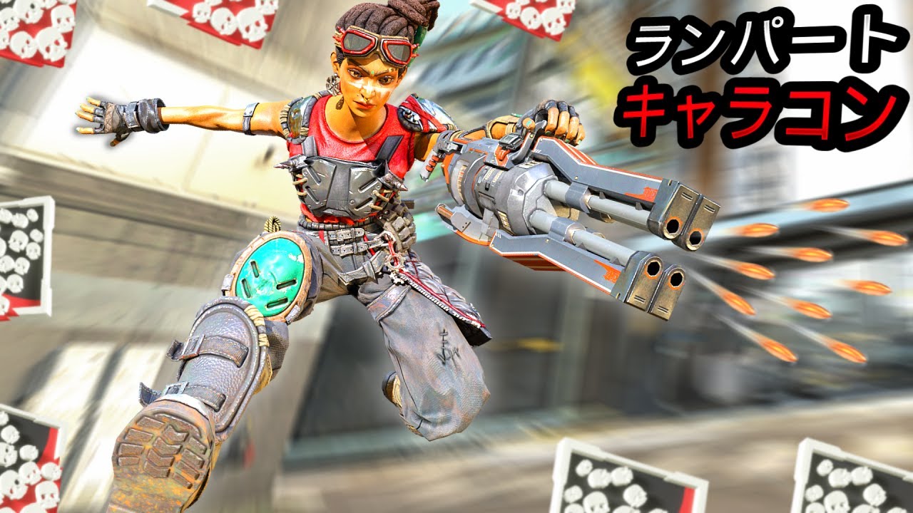 Управление персонажем в Rampart просто невероятное, 20 убийств [APEX LEGENDS]