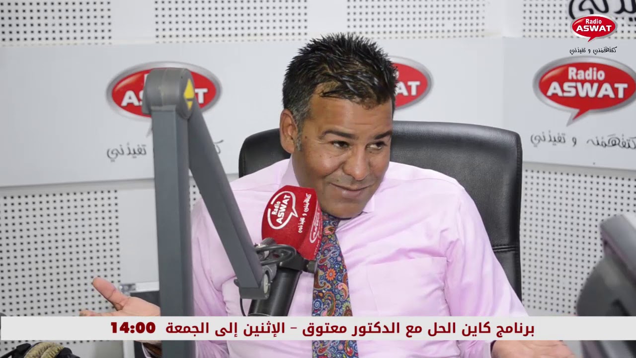 اشنو هي العواقب القانونية في حالة تزوير التوقيع على الشيك؟