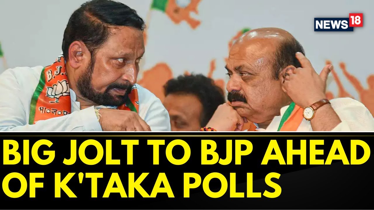 Karnataka News | BJP leader Laxman Savadi In Meeting With Siddu, DK Shivakumar & Randeep Surjewala