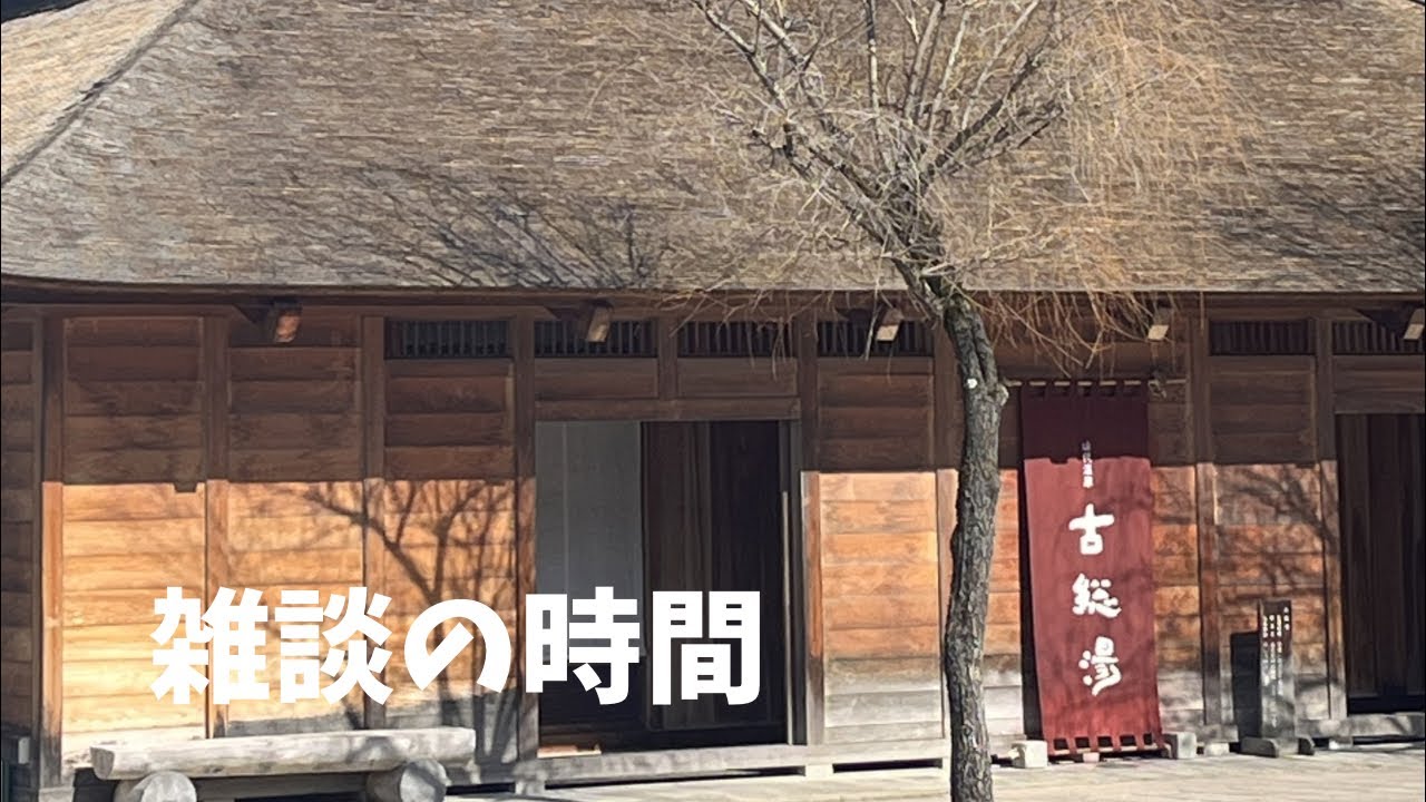 麺の道ナナちゃん福井移住生活日記 がライブ配信中！