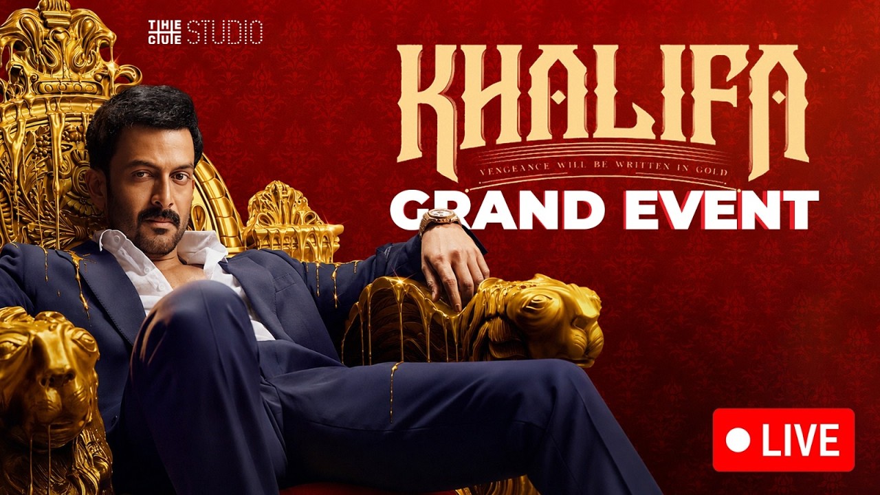 Khalifa Grand Event | Prithviraj Sukumaran | Vysakh | Jakes Bejoy