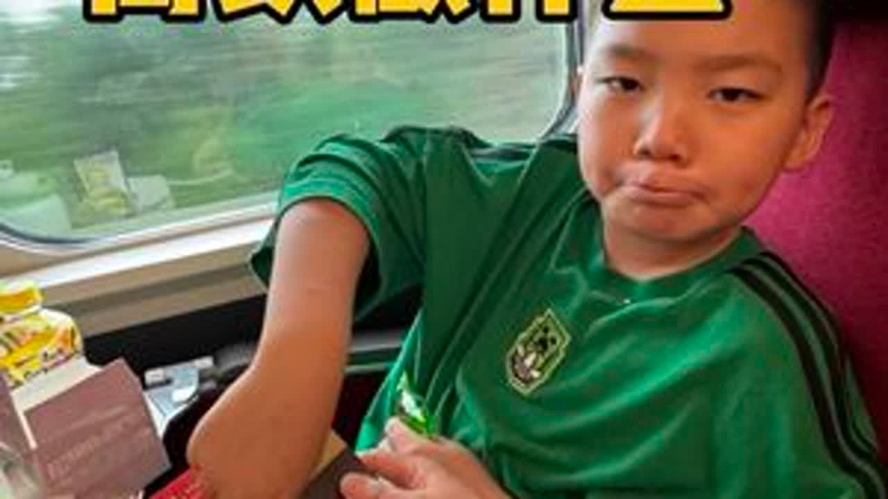 #南京#南京小学生#带娃出行 #高铁出行 #英语