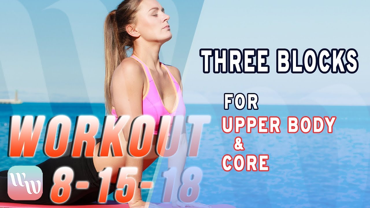 Workout 8-15-18