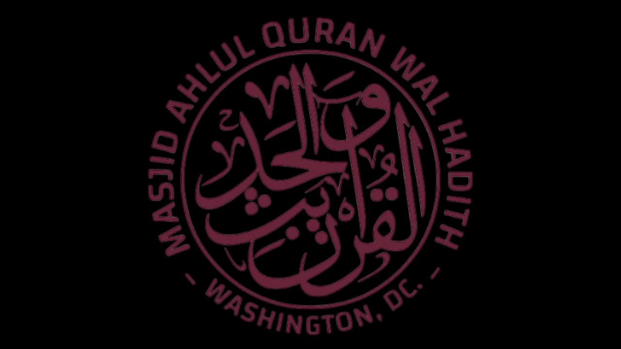 The Book of Fasting from Bulugh al-Maram - Sh. Kashiff Khan