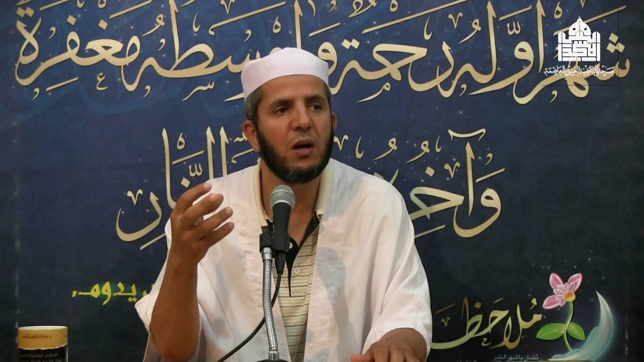 حاجتنا إلى الأخلاق؛ د  حمودين بكير