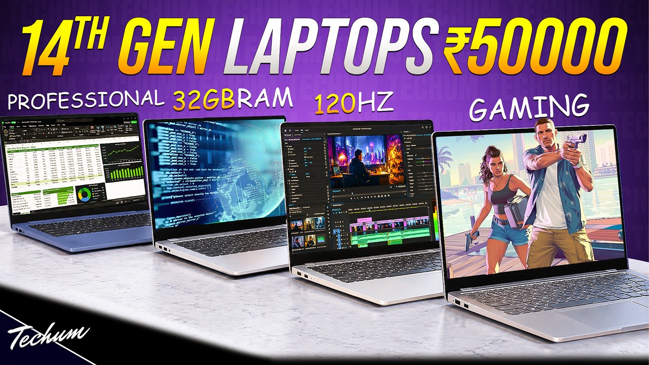New 14th Gen Laptops Under ₹50,000💥2026's Pick: Best Laptop Under 50000💥Top 5 Laptops Under 50000