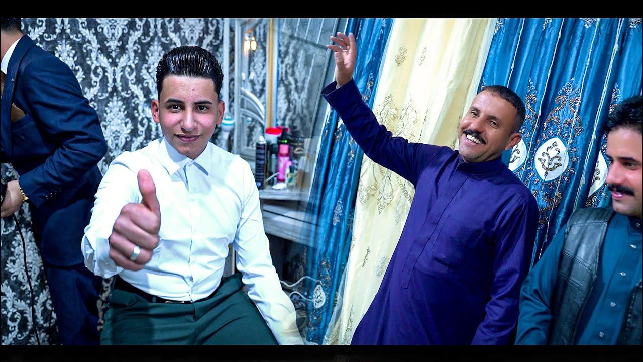#أفراح البمحمد //حفل زفاف الحبيب ❤️ حسن حاتم المحمداوي ❤️ الف مبروك حبيبي