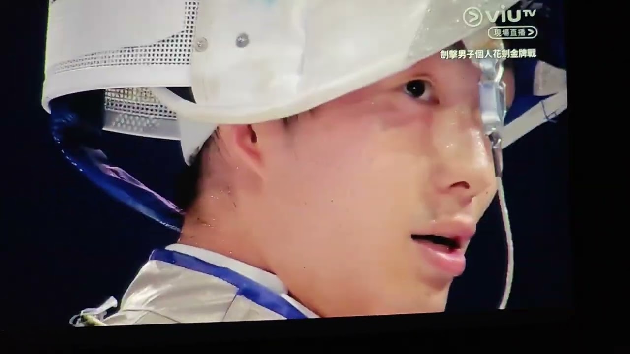 張家朗 巴黎奧運 男子個人花劍決賽 決一劍