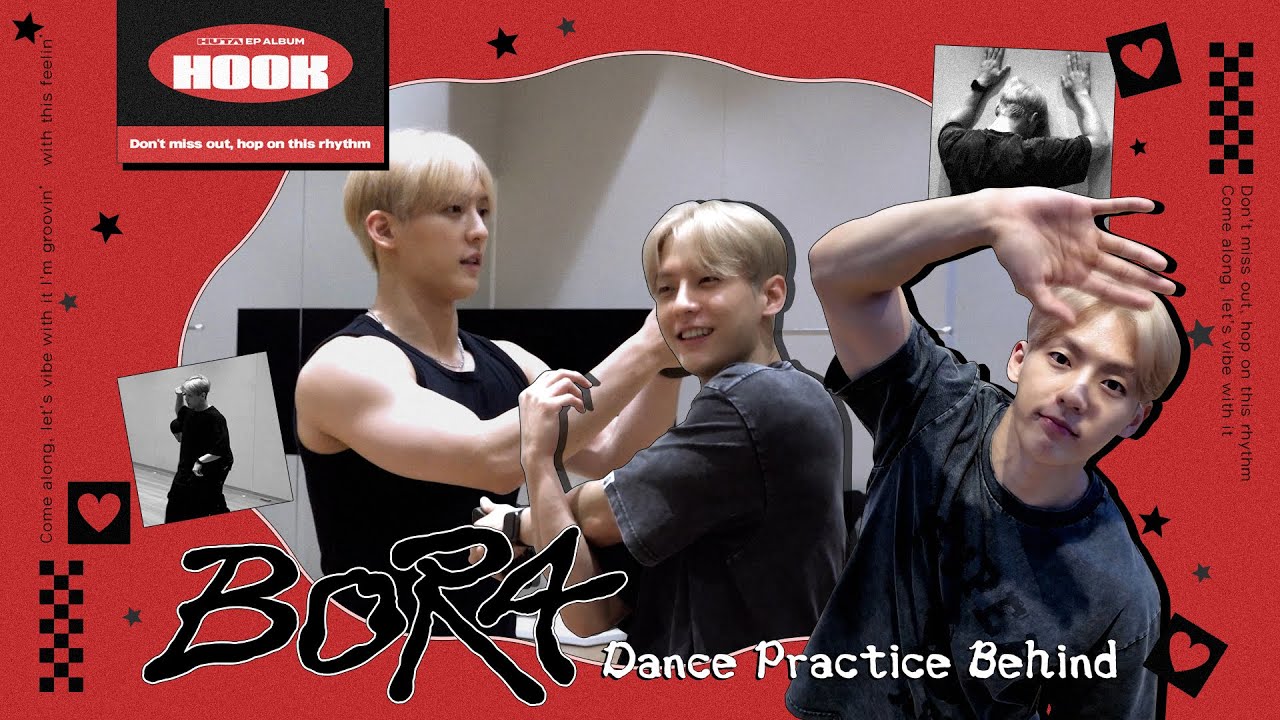 [SUB] 이민혁 (HUTA) ‘Bora’ Dance Practice Behind🕺 l 비투데이 #71화