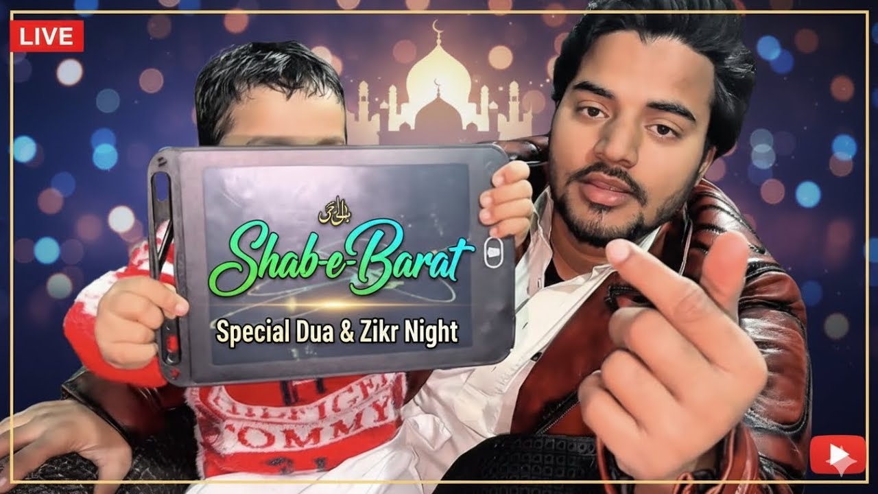 Shab-e-barat special vlog 🥰