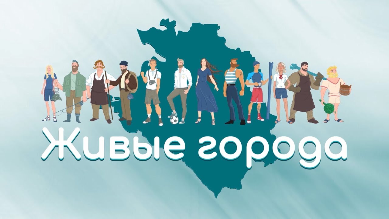 Жизнь в Геленджике: лето 365 дней в году. Сосны, набережная, гольф, экзотические животные и растения