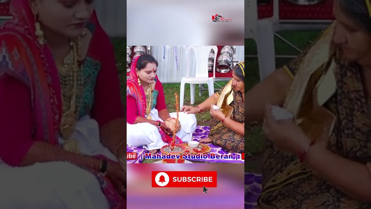 MANDAP ROPAN MAHER WEDDING LAGAN GEET MAHADEV WEDDING STUDIO #shorts #short #short_video #maher